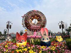 -上海迪士尼度假区