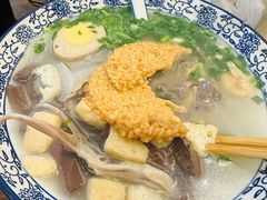-小潘记鸭血粉丝汤