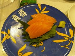 -京樽回転寿司(奥林匹克店)