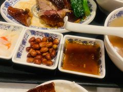 -裕.鹅庄