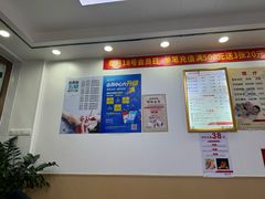 -郑远元专业修脚房(田贝二路店)
