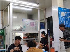 -庆蓉云·庆云面(双林店)