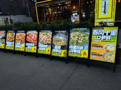 -嘎嘎鸭脑壳(驷马桥店)