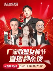 点击看大图 -CUT CUT Hair Salon