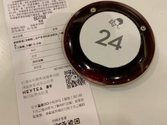 -喜茶(佛山顺德容桂天佑城店)