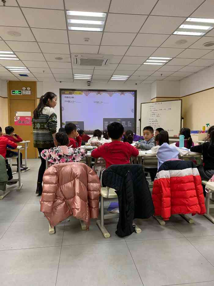 学而思培优(燕山校区)-"孩子从三年级开始在学而思上课的,学习有很.