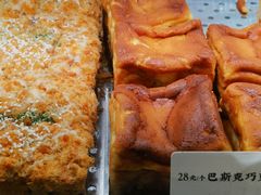 -君之狮子山·轻糖烘焙(松江印象城店)