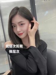 -曼都发型