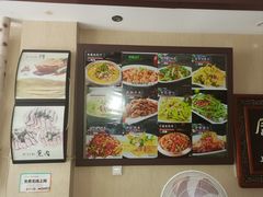 -沈阳李连贵熏肉大饼(兴城店)