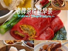 -澳门西南饭店·粤菜·茶市·手工点心(华海路店)