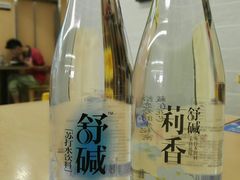 -魏家便利(小南门店)