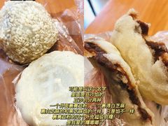 -五芳斋(中山大道总店)