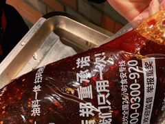 -小龙坎火锅(春熙太古里店)