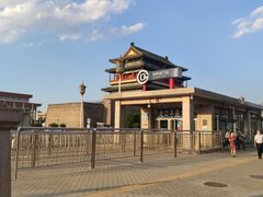 -前门(地铁站)