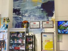 -尼莫儿童美术(三阳路融科天城校区)