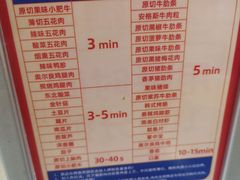 -哈哈碳都·牛肋条无限自助烤肉(宝龙店)