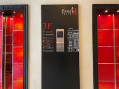 门面-L'ATELIER de Joel Robuchon(外滩18号店)