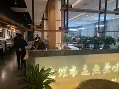 -盘飧市(春熙路店)