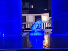 -北化机爱工场文化科技融合产业园