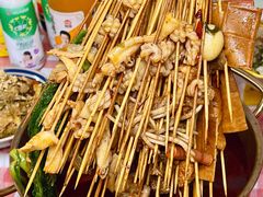 -两角签串串香十一年老字号(机场路店)