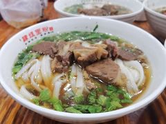 牛肉粉-肆姐面粉馆(坡子街店)