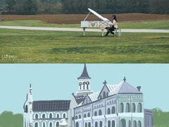 -南京市无想山景区