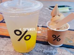 -% Arabica阿拉比卡咖啡烘焙工坊