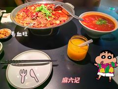 -麻六记(凤凰汇店)