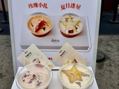 -Parking Coffee(孩儿巷店)