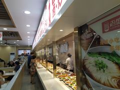 自助取餐区-老盛兴汤包馆(大华二路店)