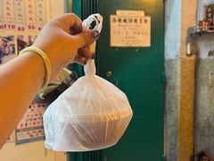 -添發碗仔翅美食