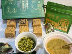 -清真军军绿豆糕(回坊总店)