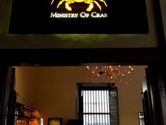 -Ministry of Crab(科伦坡店)