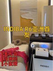 -Fundi张玉珊修身堂·indiba·BTL科技瘦身
