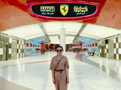 -法拉利主题公园