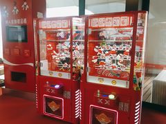 -东方明珠·可口可乐欢乐餐厅