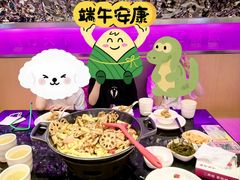 -椒行天下干锅牛蛙·(万宝店)