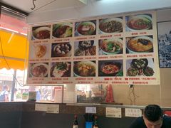 -食惠里小笼包面馆(越秀店)