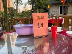 -绿雅居原生态农庄(小涌店)