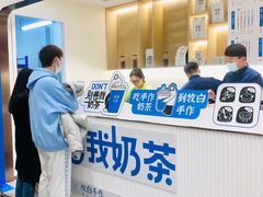 -杭州西湖银泰百货