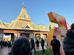 -沈阳方特欢乐世界