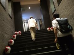 -孔乙己(后海店)