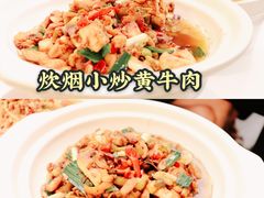 酸萝卜炒牛百叶-炊烟小炒黄牛肉(环球港店)