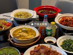 -阿露佳·舌尖上的安吉菜