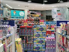 -TOYSRUS玩具反斗城(南宁万象城店)