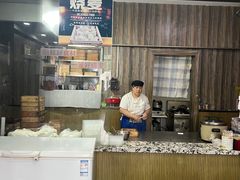 -绥缘老烧麦(中天店)