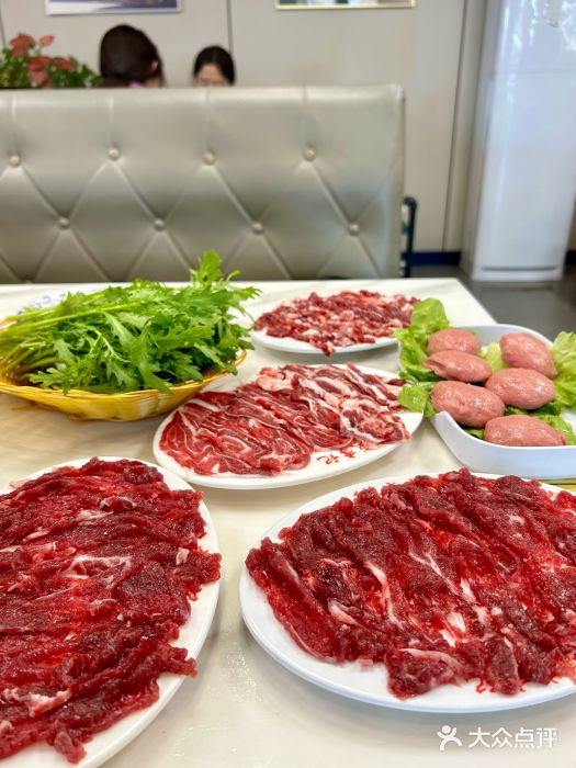 万祥牛肉火锅(金龙店)图片