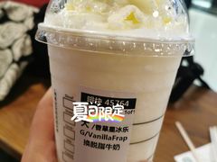 香草星冰乐-星巴克臻选(重庆大融城店)