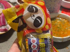 -海底捞火锅(龙岗星河COCO Park店)
