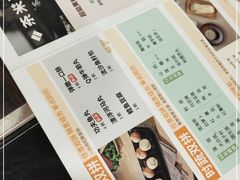 -呷哺呷哺(西单大悦城店)